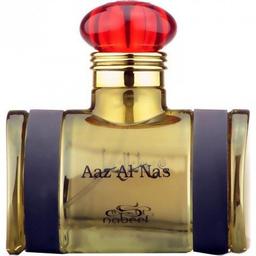 Aaz Al Nas