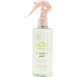 Aerie - Be Sunnie