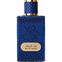 Ahlam Al Arab Blue Water