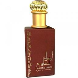 Ahlam Al Khaleej