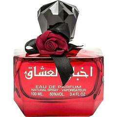 Akhbar Al Ushaq