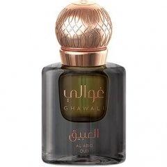 Al Abiq Oud
