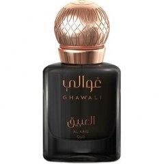 Al Abiq Oud