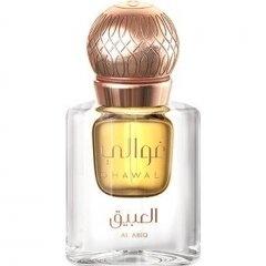 Al Abiq