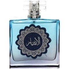Al Ansar