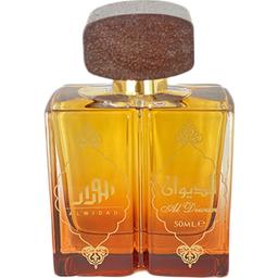 Al Diwan