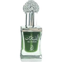 Al Faris