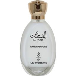 Al Faris
