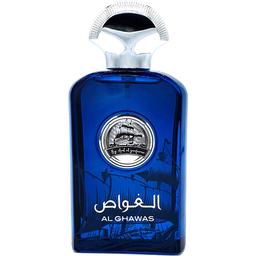 Al Ghawas