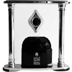 Al Hajar Al Aswad