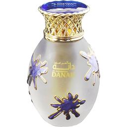 Al Haramain Danah