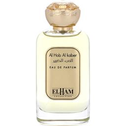 Al Hob Al Kaber