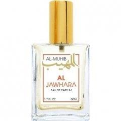 Al Jawhara