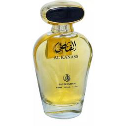 Al Kanass