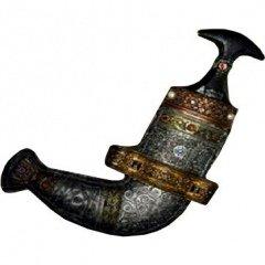 Al Khayool Attar