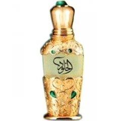 Al Khulood