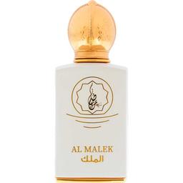Al Malek