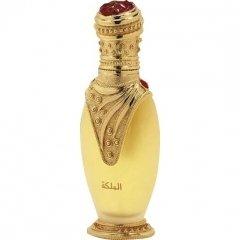 Al Malekah