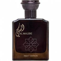 Al Maleki Night Edition