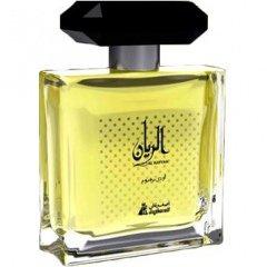 Al Rayyan