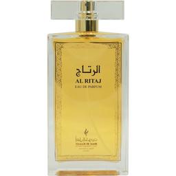 Al Ritaj