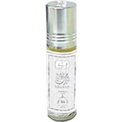 Al Riyad - Sultan Al Arab