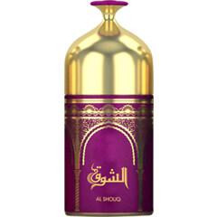 Al Shouq