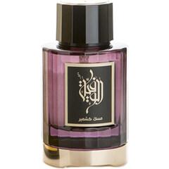Al Wafia Musk Kashmir
