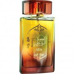 Al Watani
