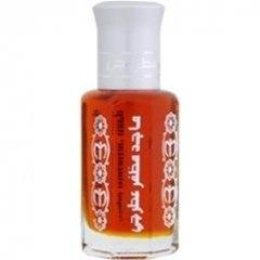 AlSafeer