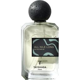 All Nile Long
