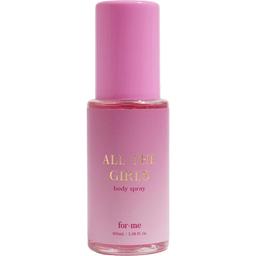 All The Girls