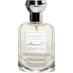Alsalam