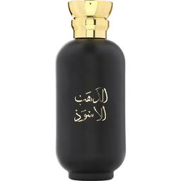 Althahb Al Aswad