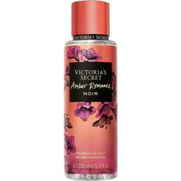 Amber Romance Noir