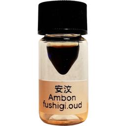 Ambon 安汶