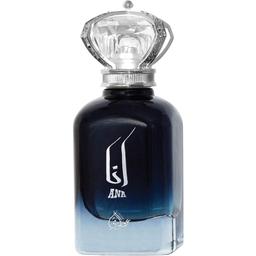 Ana (Blue)