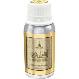 Anfasak Oud