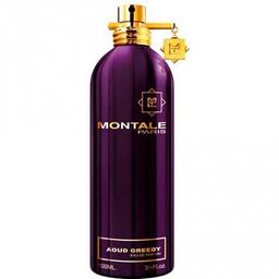 Aoud Greedy