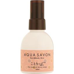 Aqua Savon co-Trip - The Scent of Kyoto Sanpo