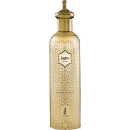 Arabesque Collection - Jumeirah
