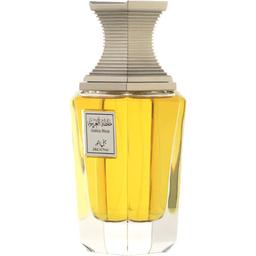 Arabian Blend - Jabal Al Nour