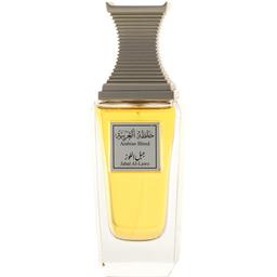 Arabian Blend - Jabal Al-Lawz