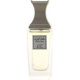 Arabian Blend - Jabal Tamya
