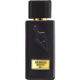 Arabian Identity No 1
