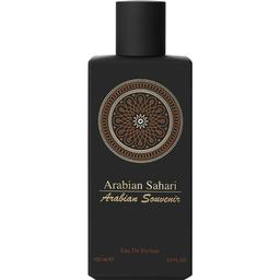 Arabian Souvenir - Arabian Sahari