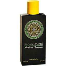 Arabian Souvenir - Sahari Oriental