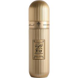 Arabian Tobacco