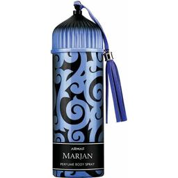 Armaf Marjan - Lavender Blue