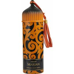 Armaf Marjan - Orange